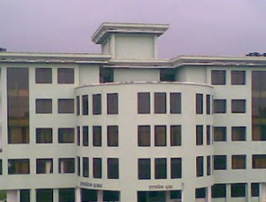 Jatiya Kabi Kazi Nazrul Islam University