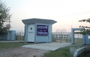 Noakhali Science and Technology University (NSTU)