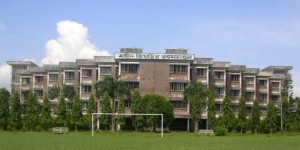 Patuakhali Science and Technology