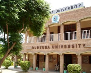 Qurtuba University Admission