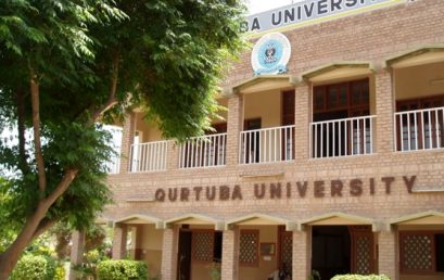 Qurtuba University Admission
