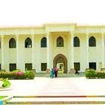 Shah Abdul Latif University Admission