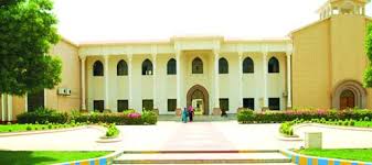Shah Abdul Latif University Admission