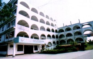 Sylhet Agricultural University