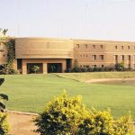 Textile Institute of Pakistan Admission