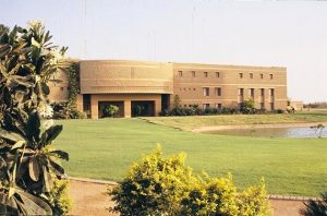 Textile Institute of Pakistan Admission