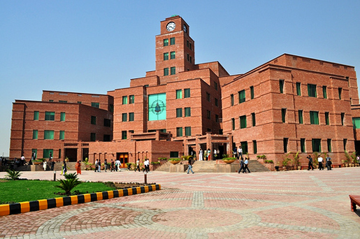 University of Central Punjab Admission