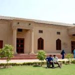 University of South Asia Admission