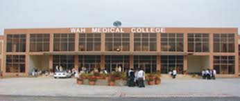 WAH Medical College Admission