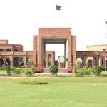 Comsats Vehari Campus Admission