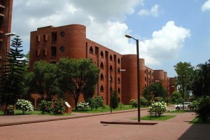 Islamic University of Technology Admission