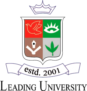 Leading University Logo