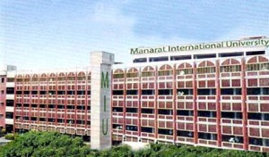 Manarat International University Admission