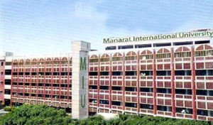 Manarat International University