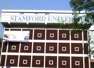 Stamford University Admission