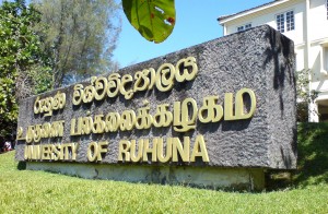 University of Ruhuna