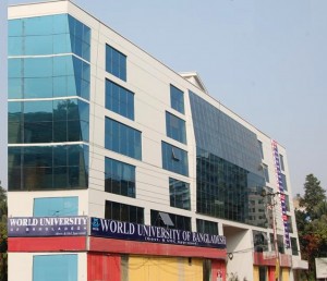 world university bangladesh