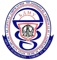 Belarusian State Medical University logo (Top 10 Universities in Belarus)