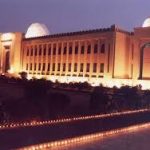 FAST University Karachi Admission