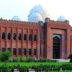 Fast University Lahore Campus Admission