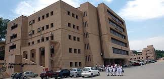 Foundation University of Medical College Admission