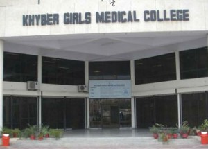 Khyber Girls Medical College Admission 2022 last date