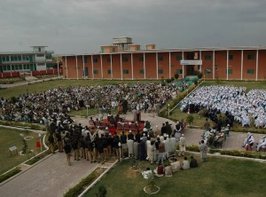 Mohi-ud-Din Islamic Medical College 