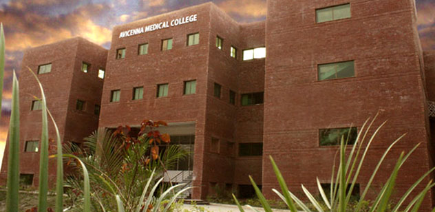 Avicenna Medical College Admission