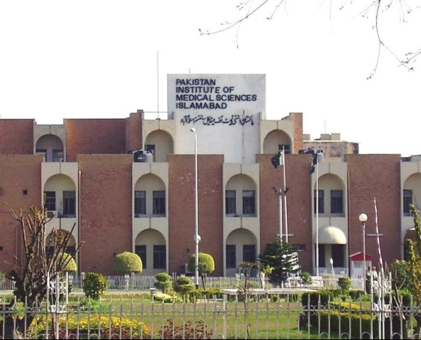 Quetta Institute of Medical Sciences Admissions