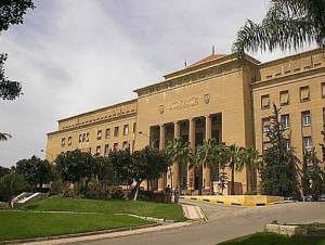 Alexandria University