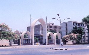 Assiut University 