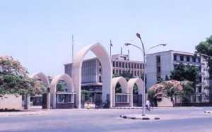 Assiut University
