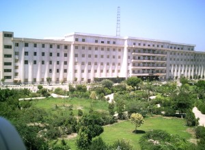 Beni-Suef University Admission