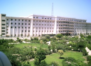 Beni-Suef University