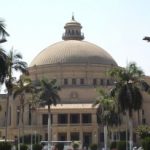 Cairo University Admission