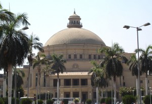 Cairo University Admission