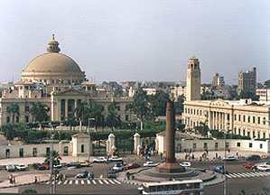 Cairo University 