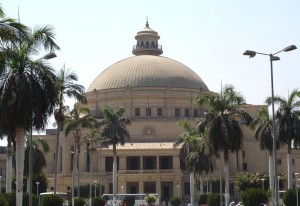 Cairo University