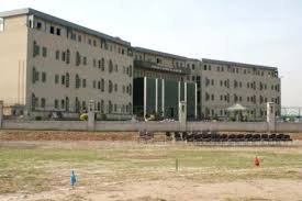 FMH College of Medicine and Dentistry Admission