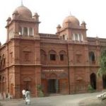 University of the Punjab Gujranwala Campus Admission