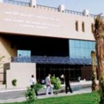 AASTMT Cairo Admission