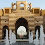 American University Cairo Admission