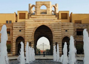 American University Cairo