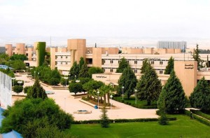 Arab Open University Jordan