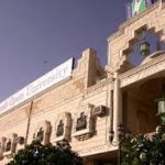 Arab Open University Saudi Arabia Admission