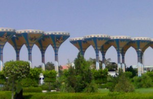 Suez Canal University 