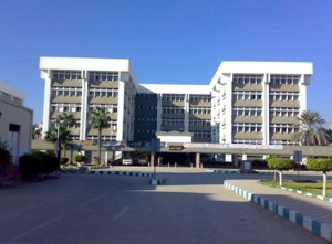 Tanta University 