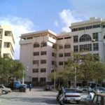 Zagazig University Admission