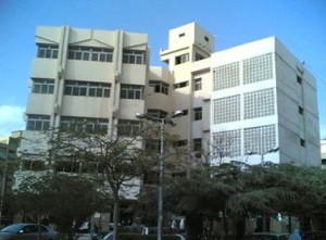 Zagazig University