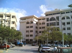 Zagazig University